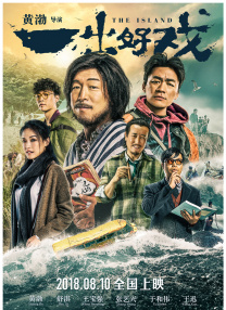 99ri国产在线