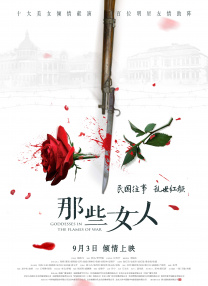 欧美黄色二区