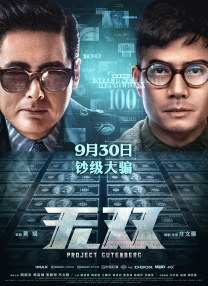 精品国产一区二区三区四区四