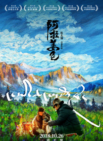 欧美精品亚洲精品日韩