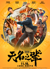 久久国产精品电影