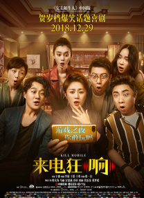 亚洲大片免费观看