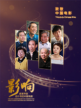 朱竹清乱世浮殇小说免费阅读