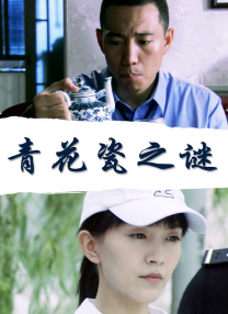 亚洲一区二区免费看