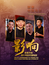 亚洲最大av在线