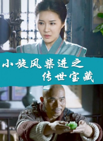 亚洲伊人成人