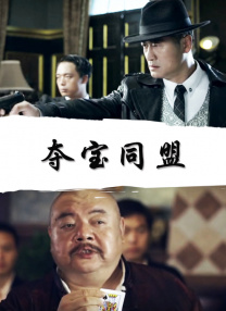 不穿衣美女