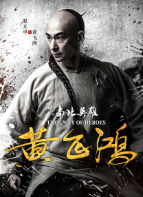 麻豆传剧情视频在线观看