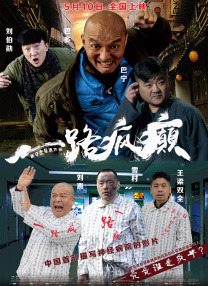 婷婷丁香六月