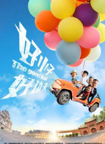 亚洲国产天堂久久综合226