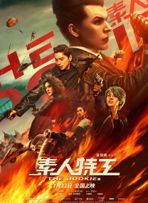 国产51自产区在线