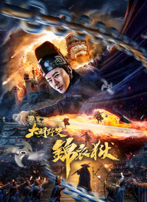 亚洲无线乱码高清在线观看一区