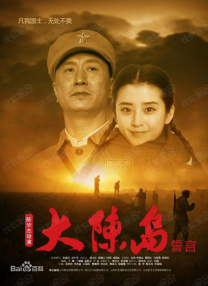 梦中的享受