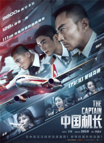 男人吃女人逼视频