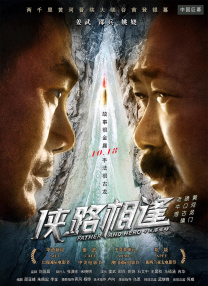 久久久亚洲精品国产