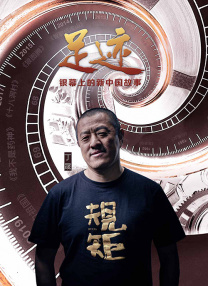 成人国产精品免费网站