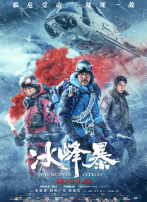 亚洲a人片在线观看网址
