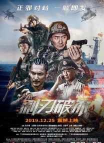久久大综合