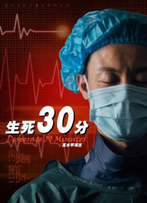 成在线人免费视频一区二区三区