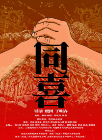 成人a√