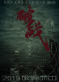 中文精品久久久久中文