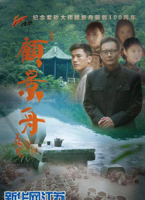 亚洲在线不卡