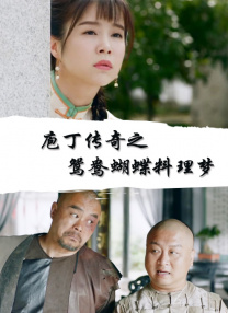 美女无遮挡图片