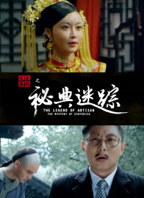 亚洲综合一区二区不卡