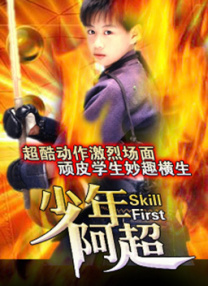 不卡三区