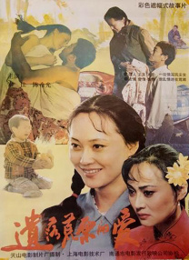 亚洲高清一区二区三区