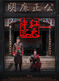 亚洲精品一区二区三区在线观看