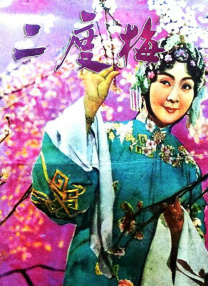 亚洲成人自拍网
