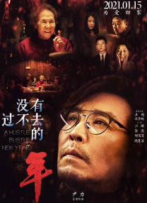 九九电影最新理论片