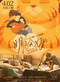 国产亚洲精品福利
