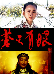 欧美aaaaa大片