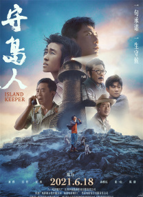精品伊人久久久香线蕉