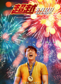 超可爱的小女人2