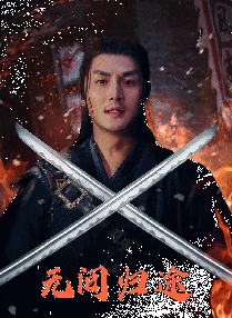 激情亚洲一区二区三区四区
