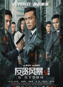 日视频在线
