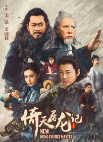 为了抓住风
