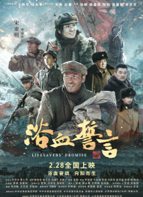 伊人久综合