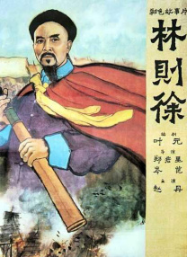 99国产精品久久