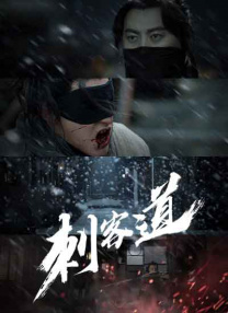 国产网站免费看