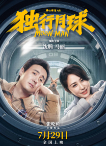亚洲综合色在线