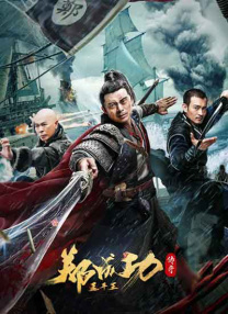 六月丁香在线视频