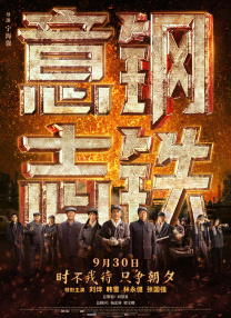 看黄色的视频