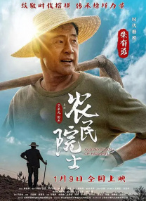 女人张开腿给男人捅