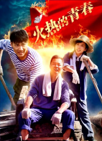啊灬啊灬别停啊灬用力啊白洁