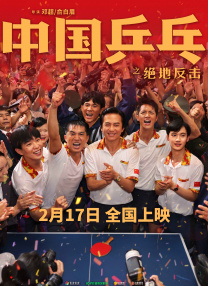 久久免费精品