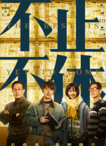 日本色图视频
